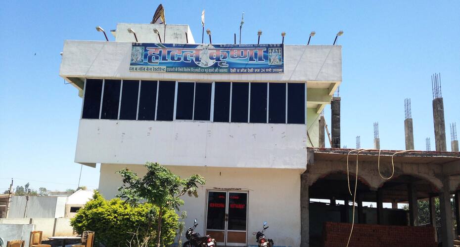 Hotel New Krishna, Dungarpur 1